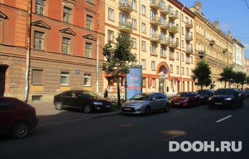 GID: SPMB10172Б