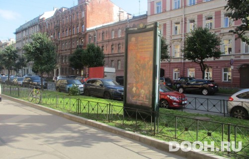 GID: SPMB10172С