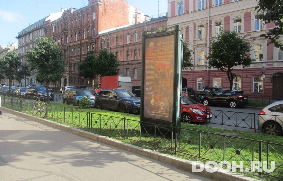 GID SPMB10172С