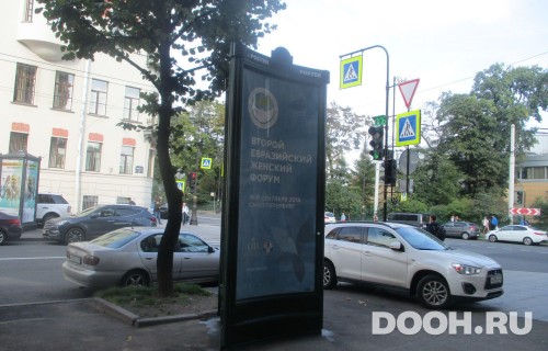 GID: SPMB10173С