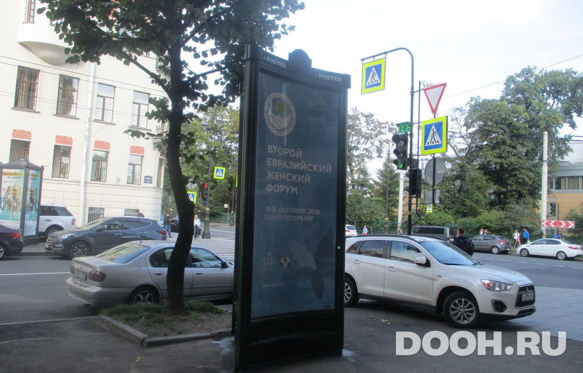 GID SPMB10173С