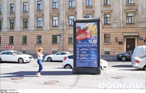 GID: SPMB00407С