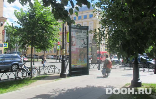 GID: SPMB10176С