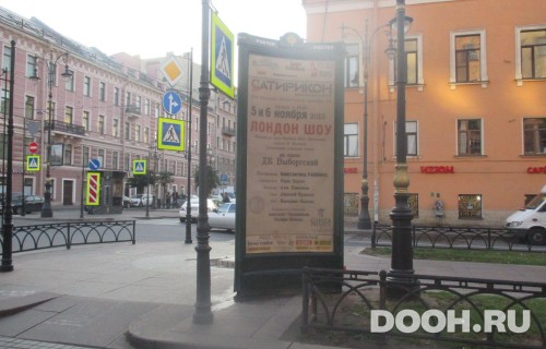 GID: SPMB10177Б