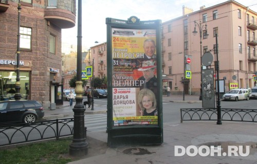 GID: SPMB10177С