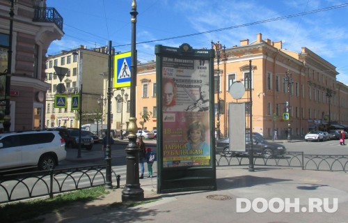 GID: SPMB10178Б