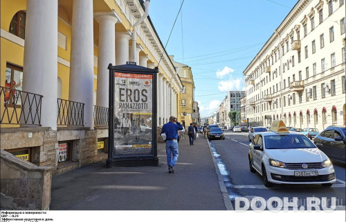 GID: SPMB00438Б