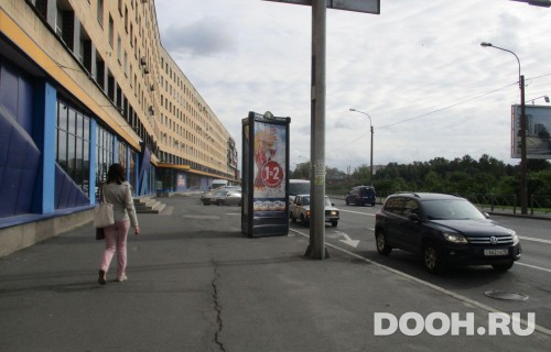 GID: SPMB10179Б