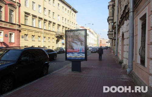 GID: SPCF03879Б