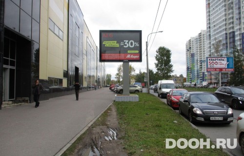 GID: SPRB00247Б
