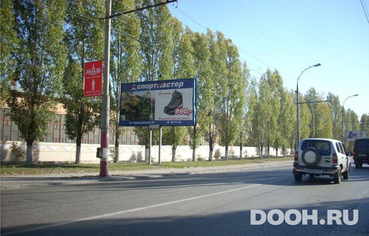 GID SRBB30177Б