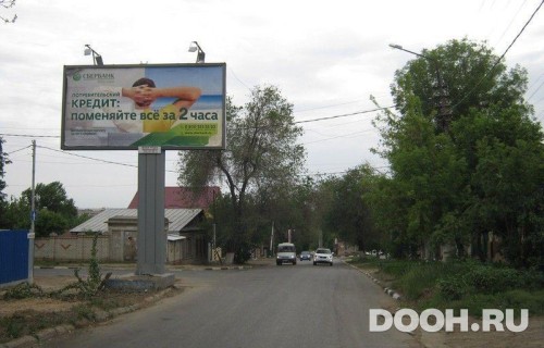 GID: SRBB30180Б