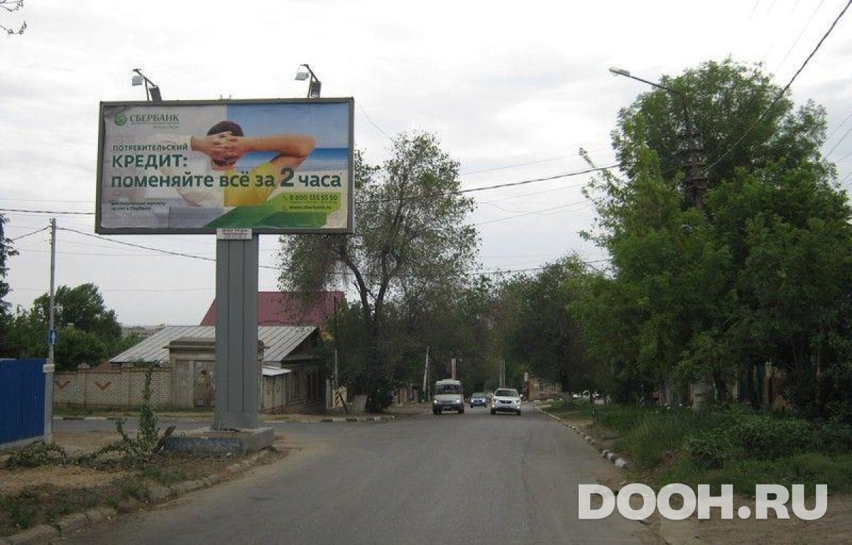 GID SRBB30180Б