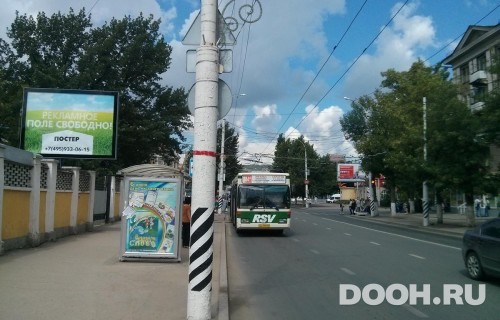 GID: SRRB30005Б