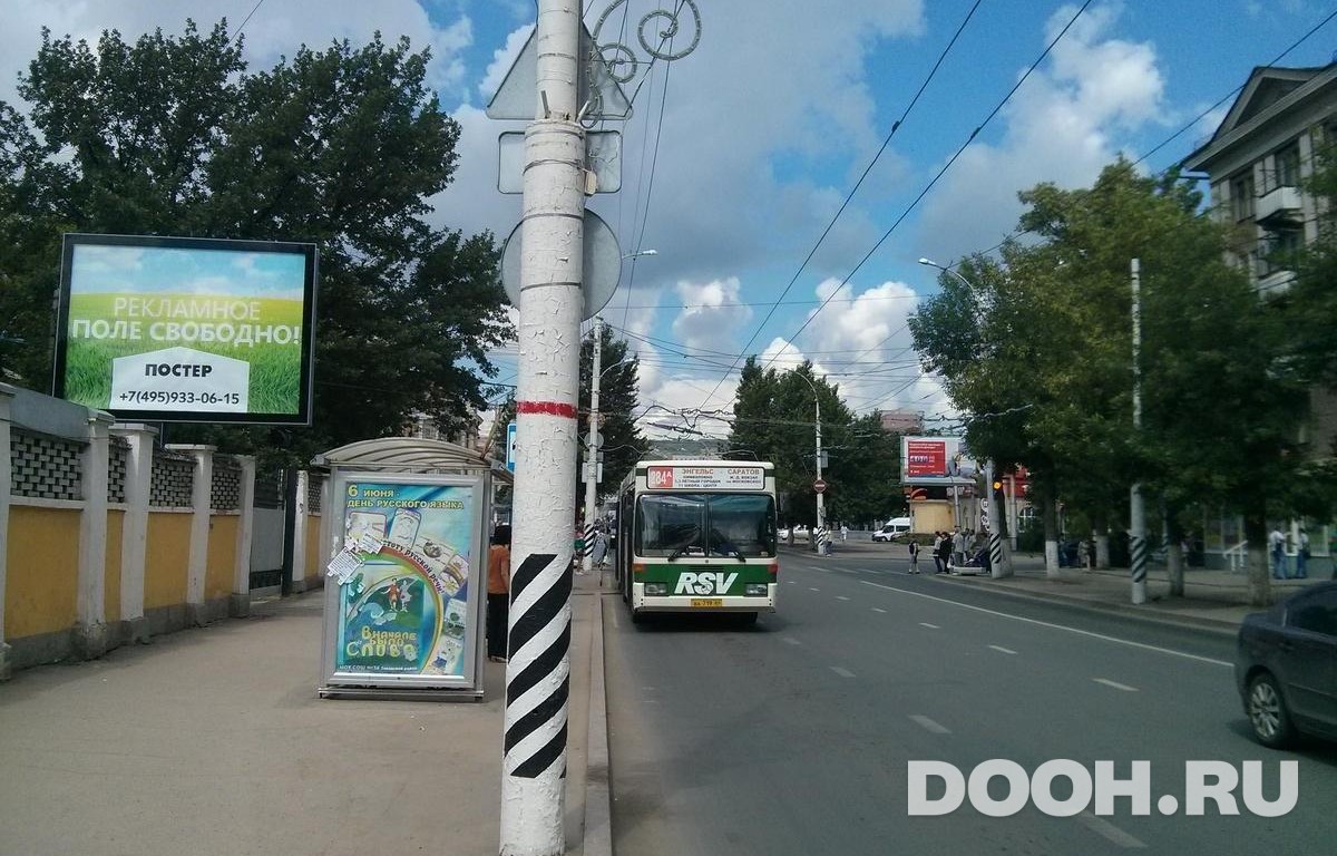 GID SRRB30005Б