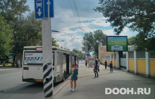 GID: SRRB30005А2