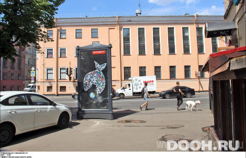 GID: SPMB00644С