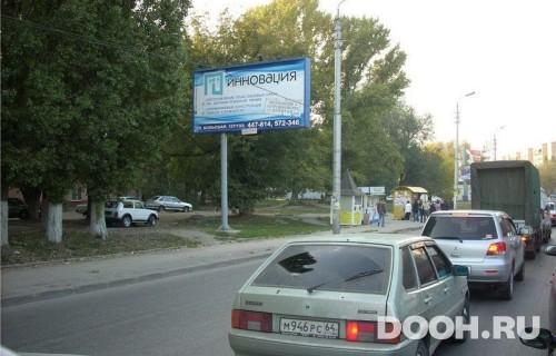 GID: SRBB30205Б