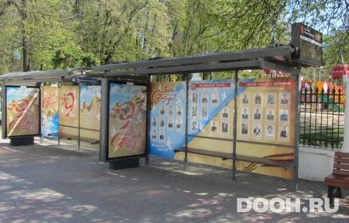 GID: VMCF00217С