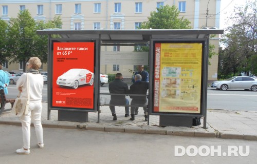 GID: VMCF00180Б2