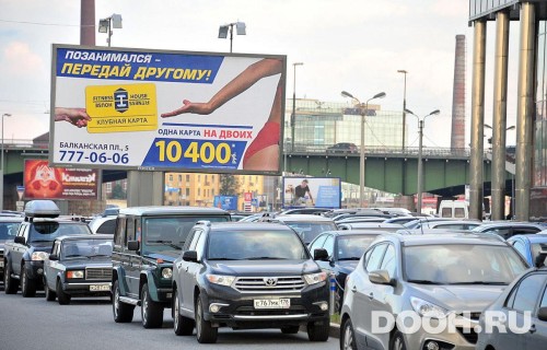 GID: SPBB30273Б