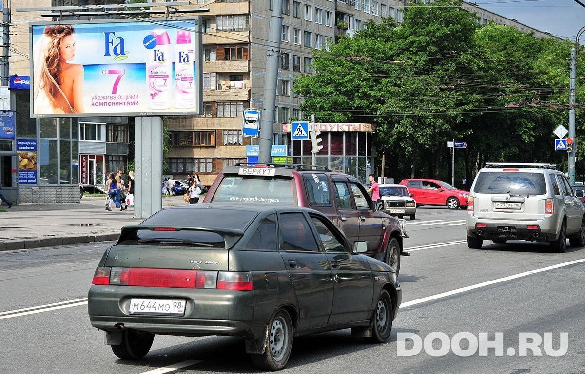 GID SPBB30285Б