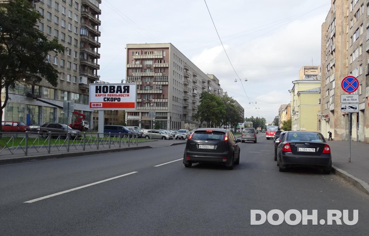 GID SPBB30302Б