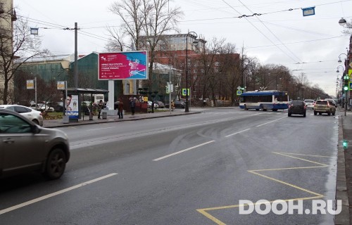 GID: SPBB30304Б