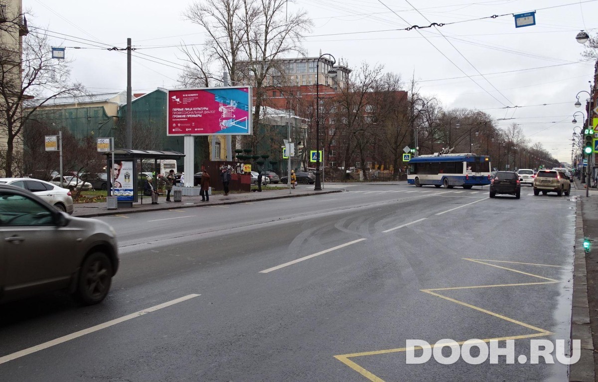 GID SPBB30304Б