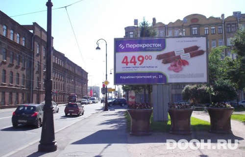 GID: SPBB30306А