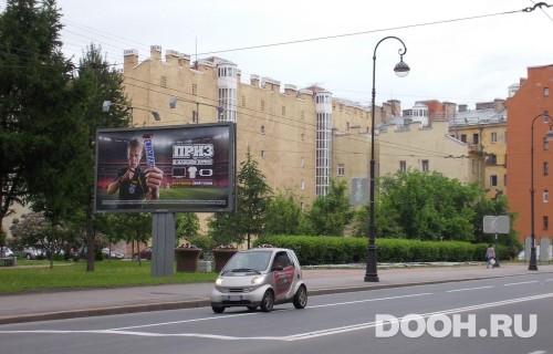 GID: SPBB30306Б