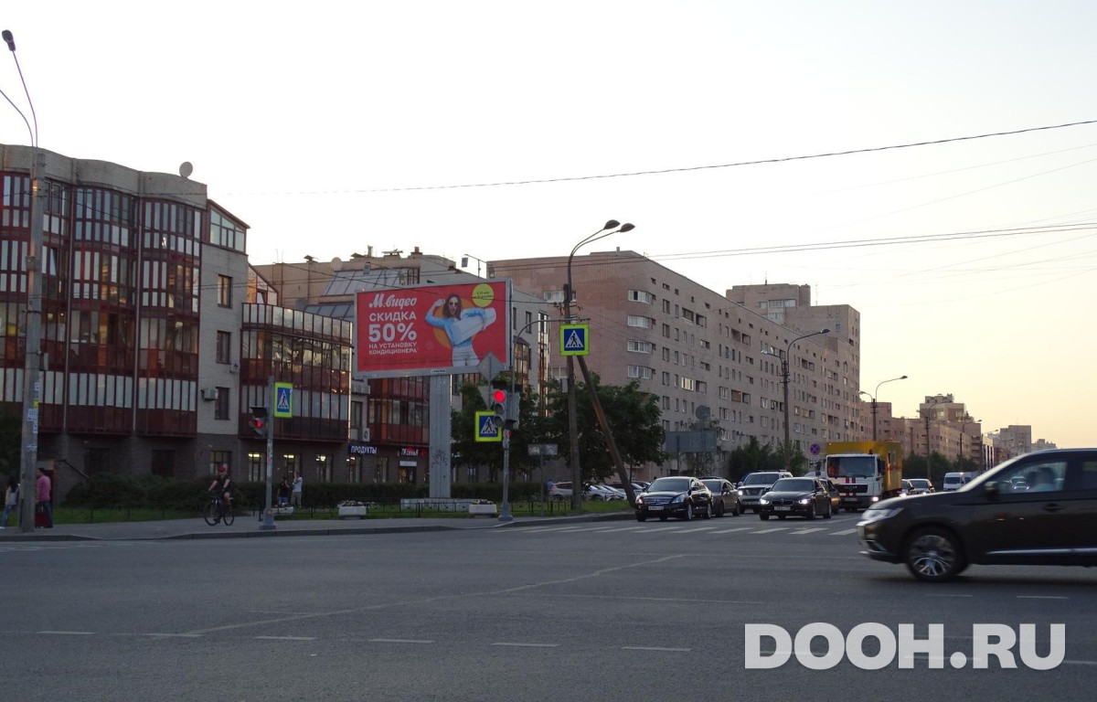 GID SPBB30315Б