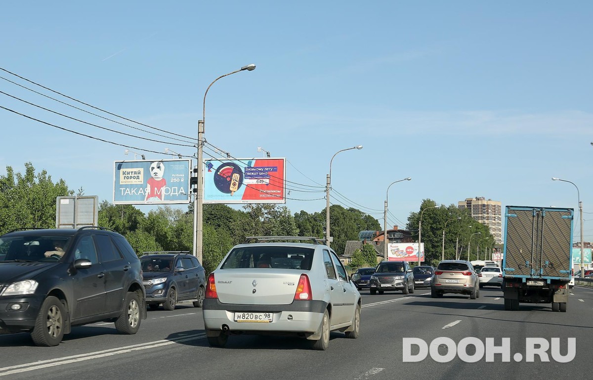 GID SPBB30349Б2