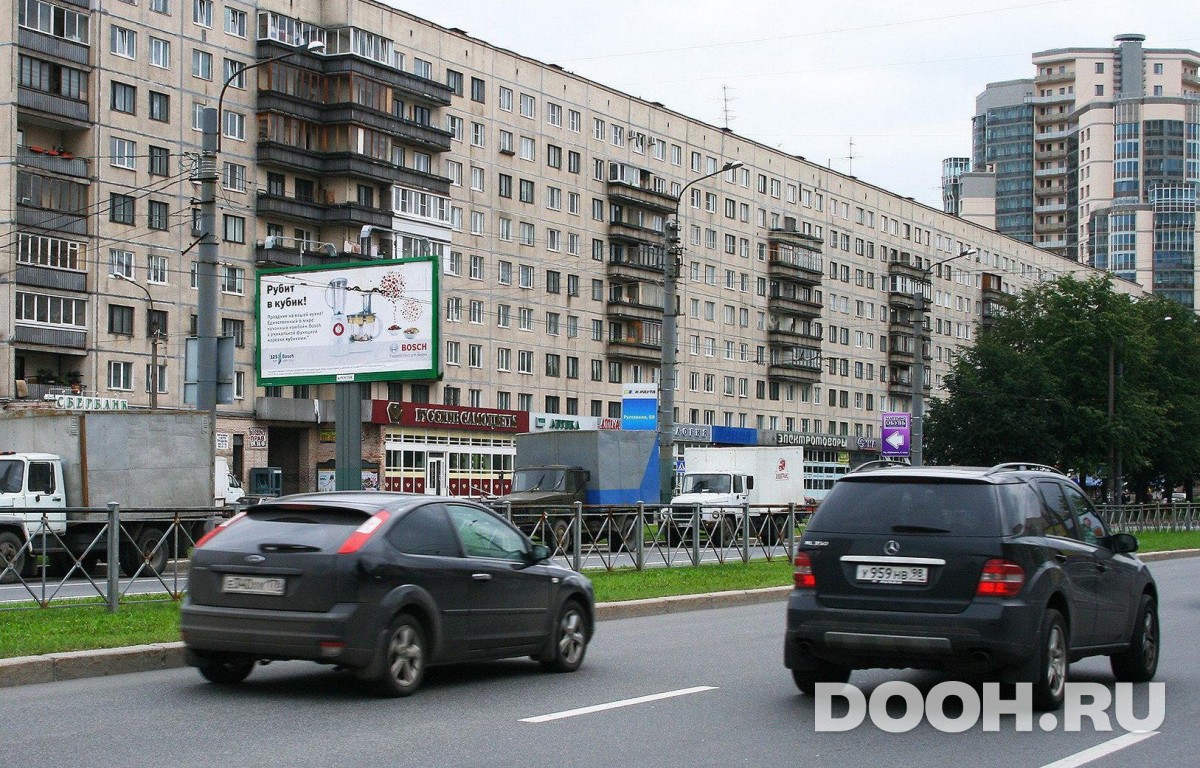 GID SPBB30356Б