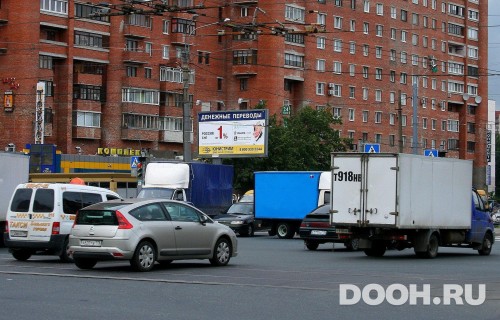 GID: SPBB30359Б