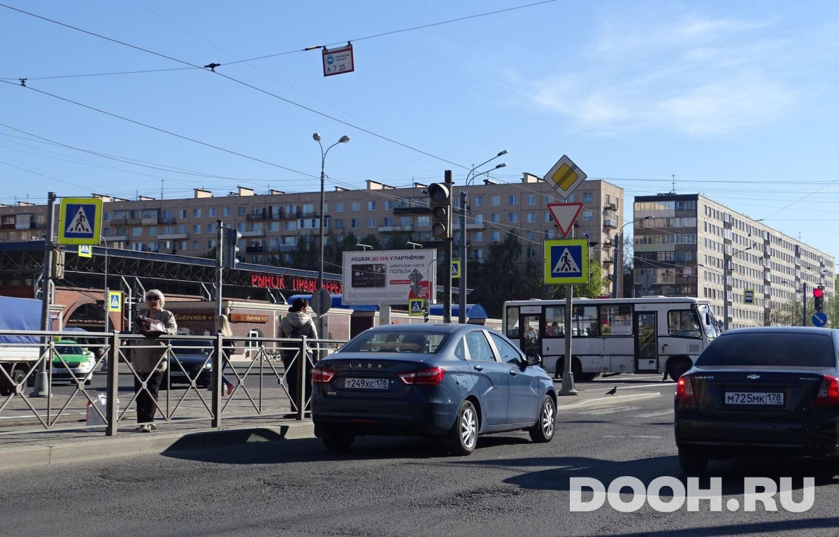 GID SPBB30380Б