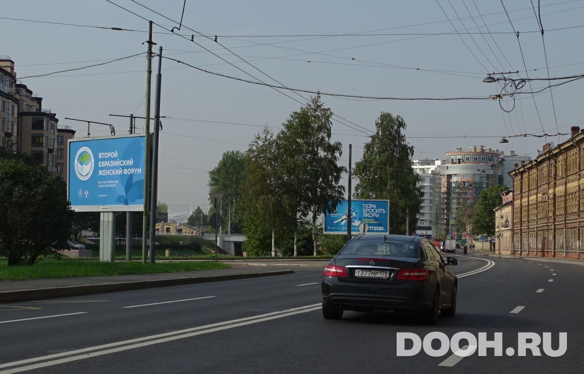 GID SPBB30382Б