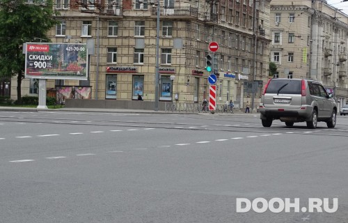 GID: SPBB30386Б1
