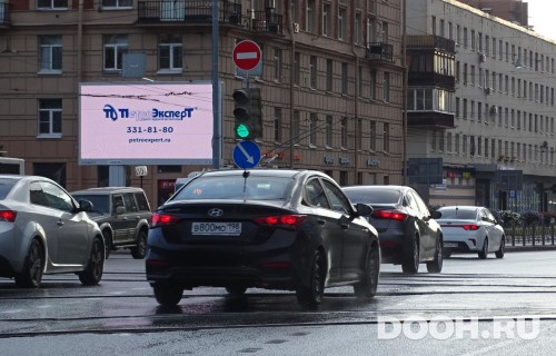 GID: SPBB30387Б1