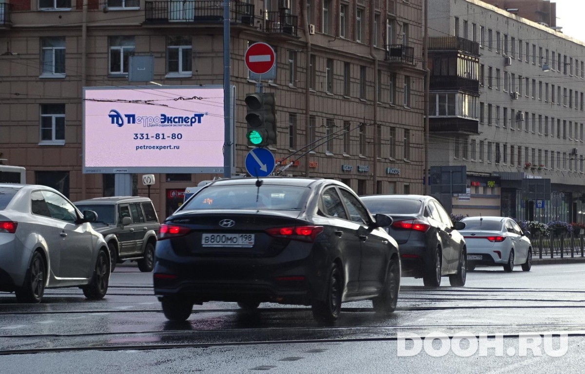 GID SPBB30387Б1