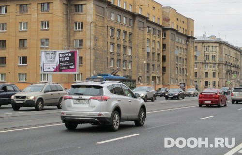GID: SPBB30391Б