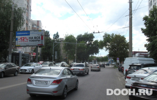 GID: vrn227Б2
