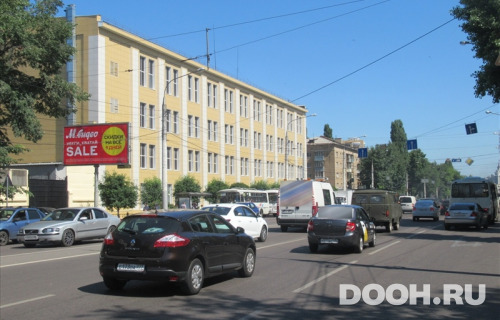 GID: vrn232Б2