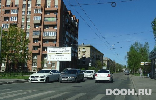 GID: SPBB30477Б