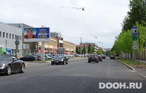 GID: SPBB30480Б