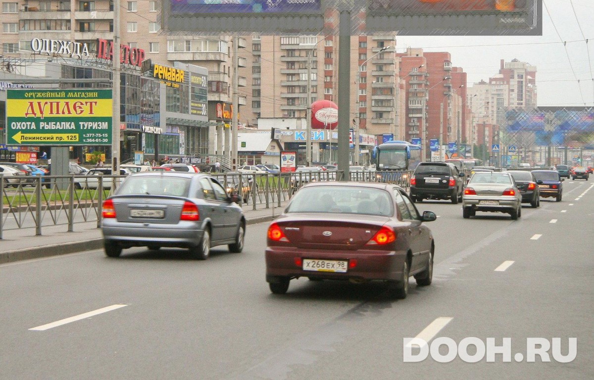 GID SPBB30484Б