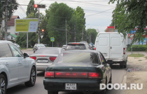 GID: vrn244Б