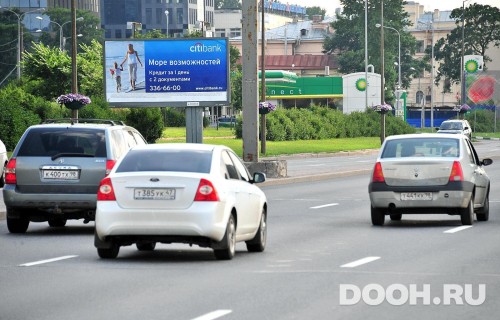 GID: SPBB30534Б