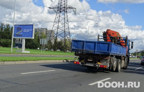 GID: SPBB30538Б