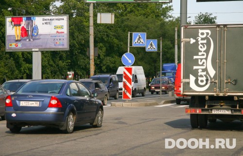 GID: SPBB30546Б